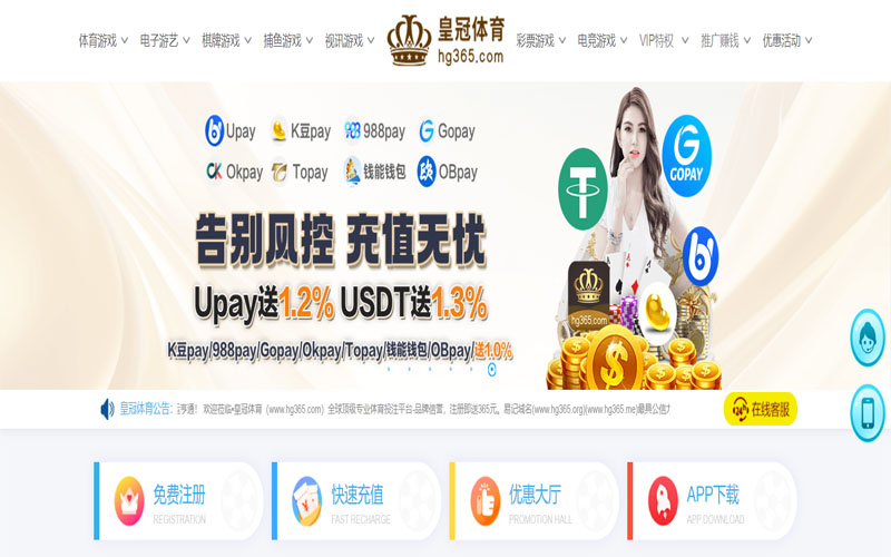 龙珠体育|龙珠体育官网首页体育的规则与条款讲解 – 新手须知