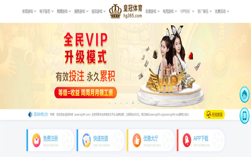 龙珠体育|龙珠体育官网首页体育App下载 – 线上最佳足球买球APP