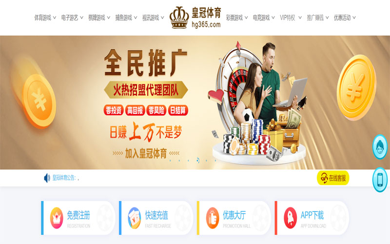 龙珠体育|龙珠体育官网首页体育注册账户和游戏下注使用权